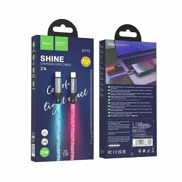 HOCO cable Type C to Lightning PD 20W U112 1 m gray