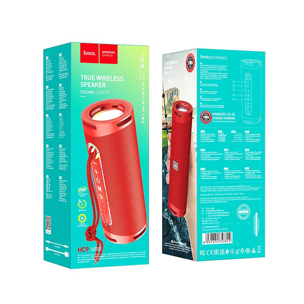 HOCO speaker bluetooth HC9 red