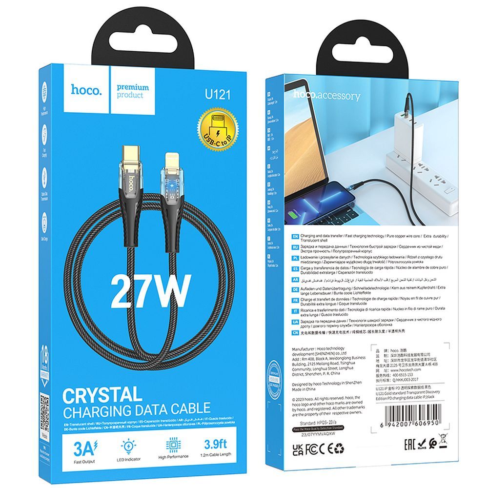 HOCO cable Type C to Lightning PD 27W U121 1,2 m black transparent