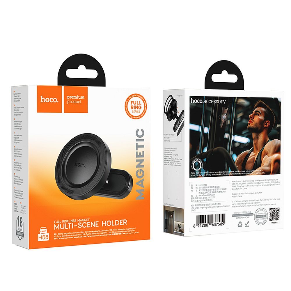 HOCO universal magnetic holder for phone for car / home H58 black