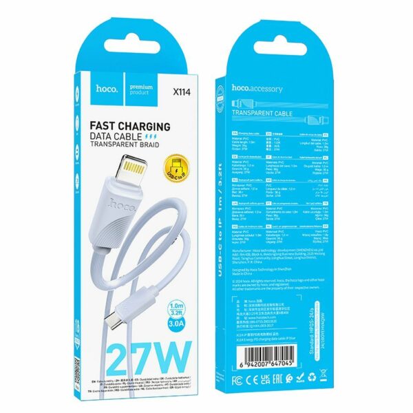 HOCO cable Type C to Lightning PD 27W X114 1 m blue
