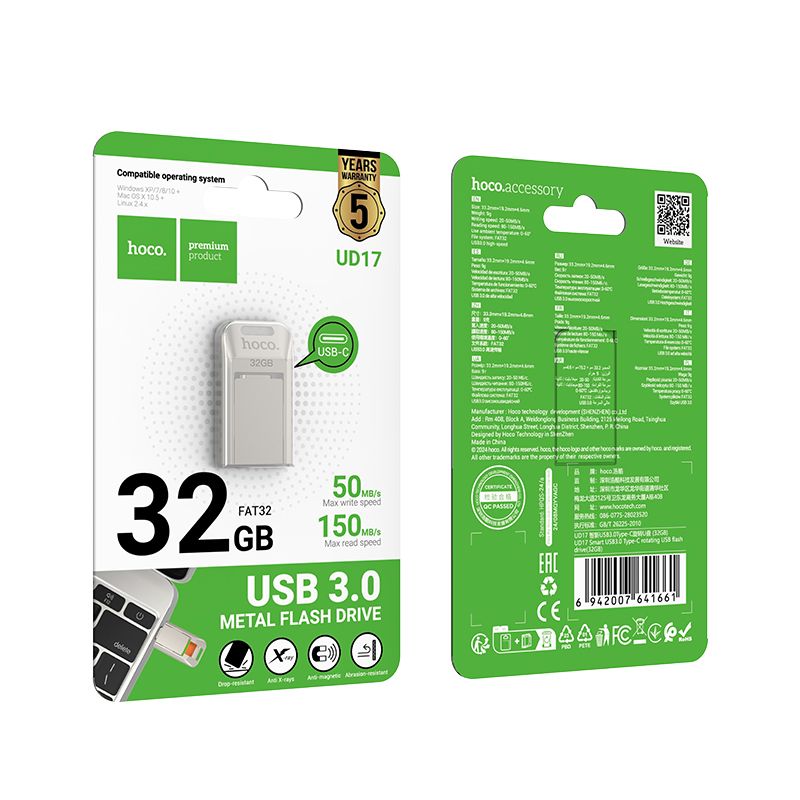 HOCO pendrive USB A + USB C UD17 32GB USB3.0