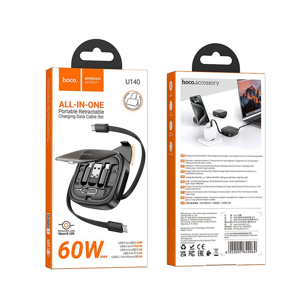 HOCO cable All-in-one retractable charging data cable set PD 3A 60W U140 0,95 m black