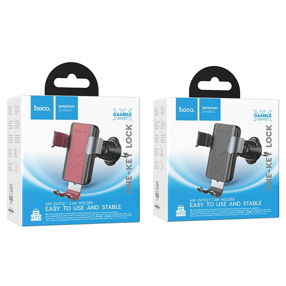 HOCO gravity car holder for air vent H70 black