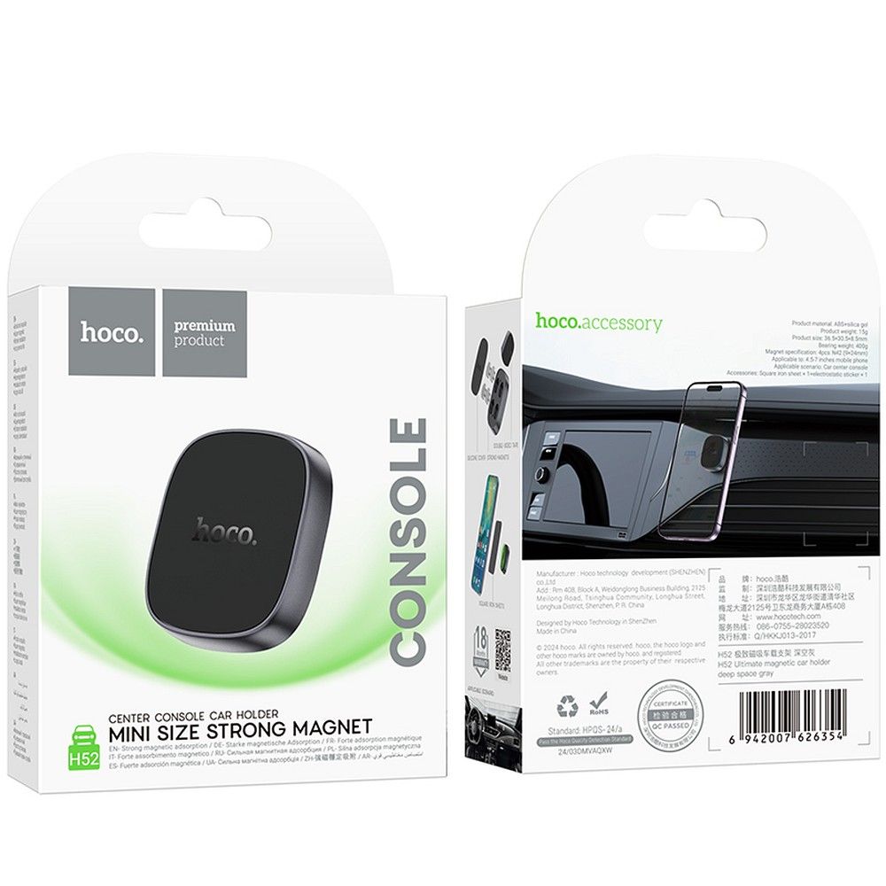HOCO magnetic car holder for center console H52 deep space gray