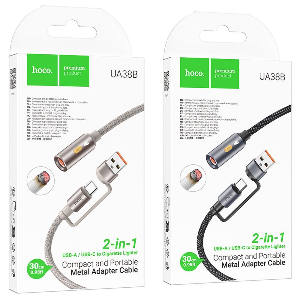 HOCO cable USB A / Type C to cigarete lighter UA38B 0,3 m black