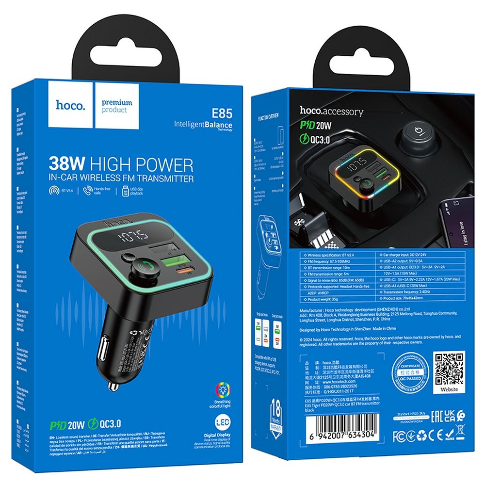 HOCO car transmitter FM bluetooth 2 x USB A + Type C PD QC3.0 20W E85 black