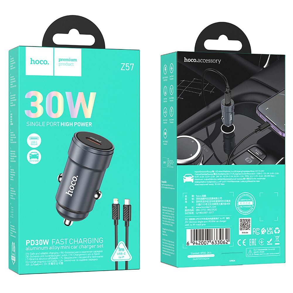 HOCO car charger Type C + cable Type C to Lightning PD QC 30W Z57 metal gray