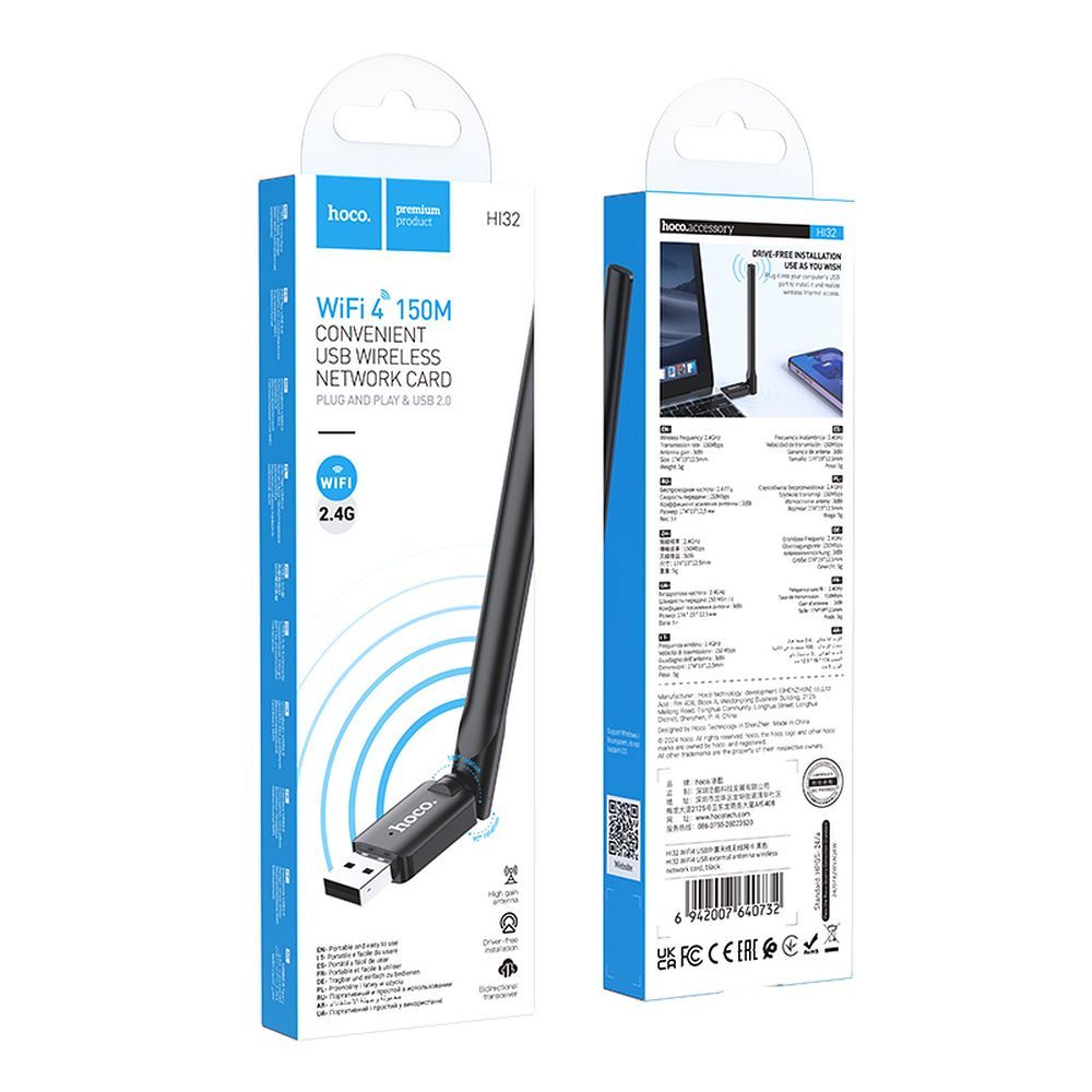HOCO wireless network card with external antena USB Wifi4 HI32 black