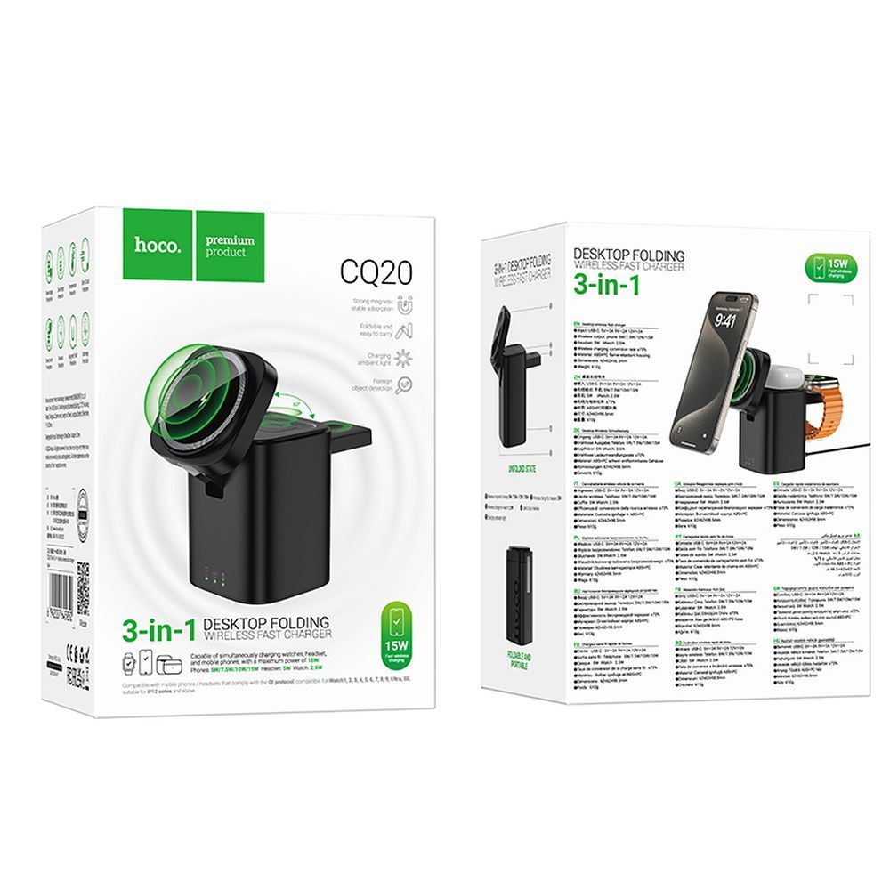 Ασύρματος Φορτιστής 3 σε 1 HOCO CQ20 για Apple Watch & iPhone 15W - Μαύρος