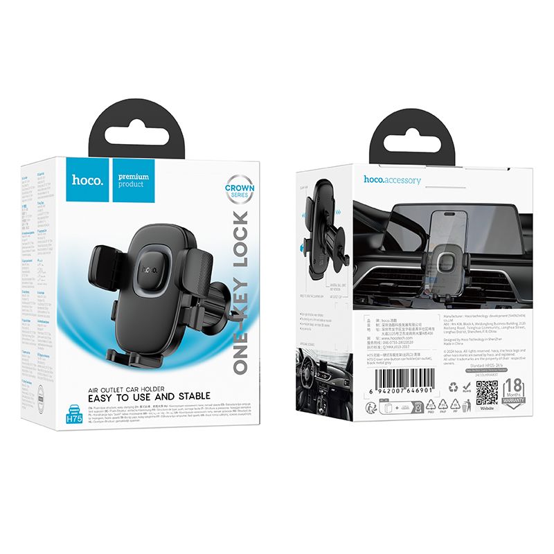 HOCO car charger for air vent H75 black