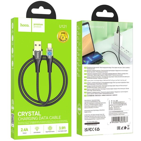 Cable USB A to Lightning Hoco 2,4A 1,2 m U121 black transparent
