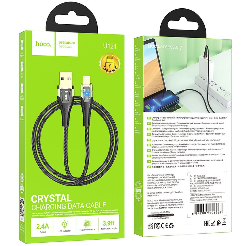Cable USB A to Lightning Hoco 2,4A 1,2 m U121 black transparent