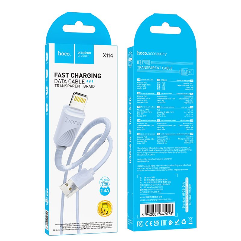 HOCO cable USB A to Lightning 2,4 A X114 1 m blue