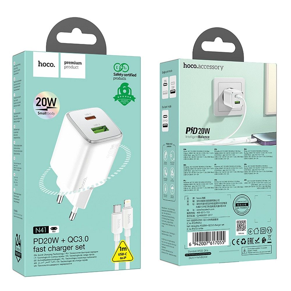 HOCO charger USB A + Type C + cable Type C to Lightning PD QC 3A 20W N41 white