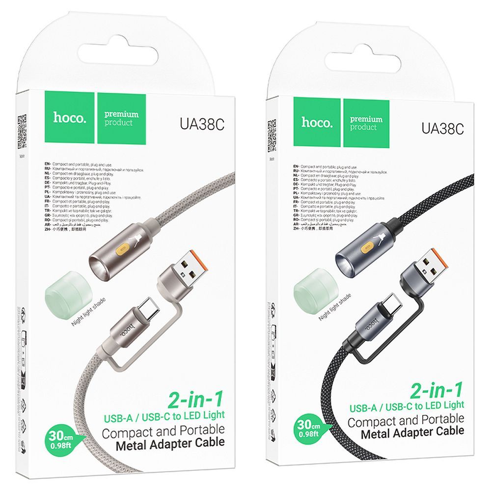 HOCO cable USB A / Type C to LED light UA38C gold