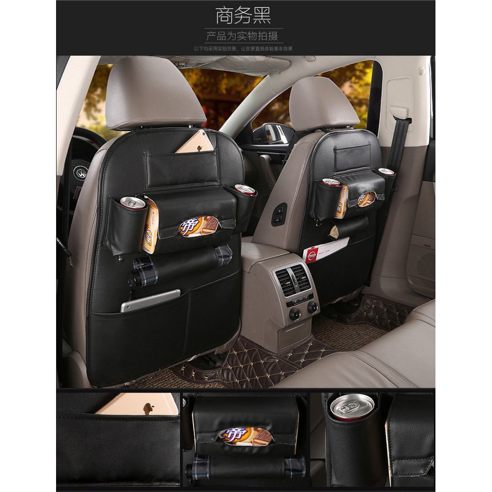 Car organizer for front seats with compartments MAGIC black