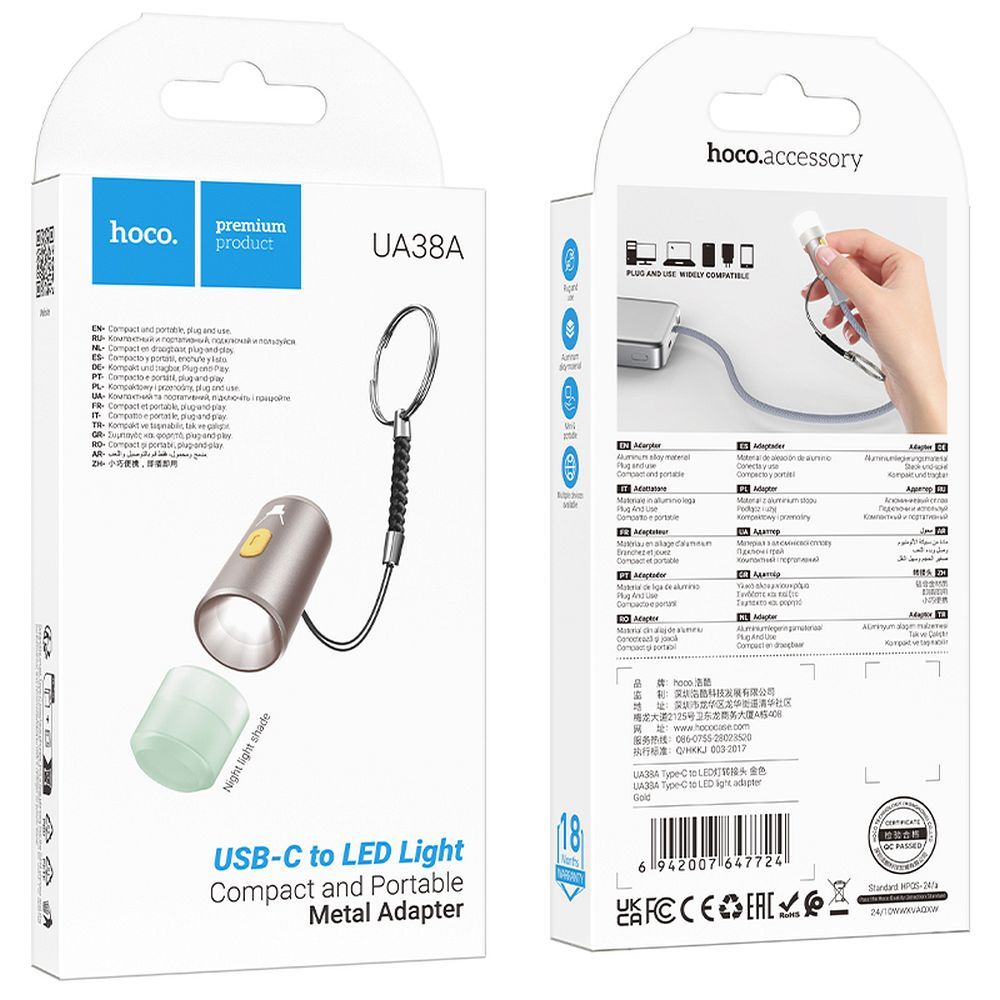HOCO adapter Type C to LED light UA38A gold