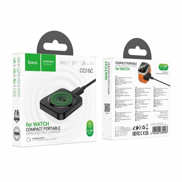 HOCO wireless charger compatible with APPLE iWatch 2,5W CQ16C black