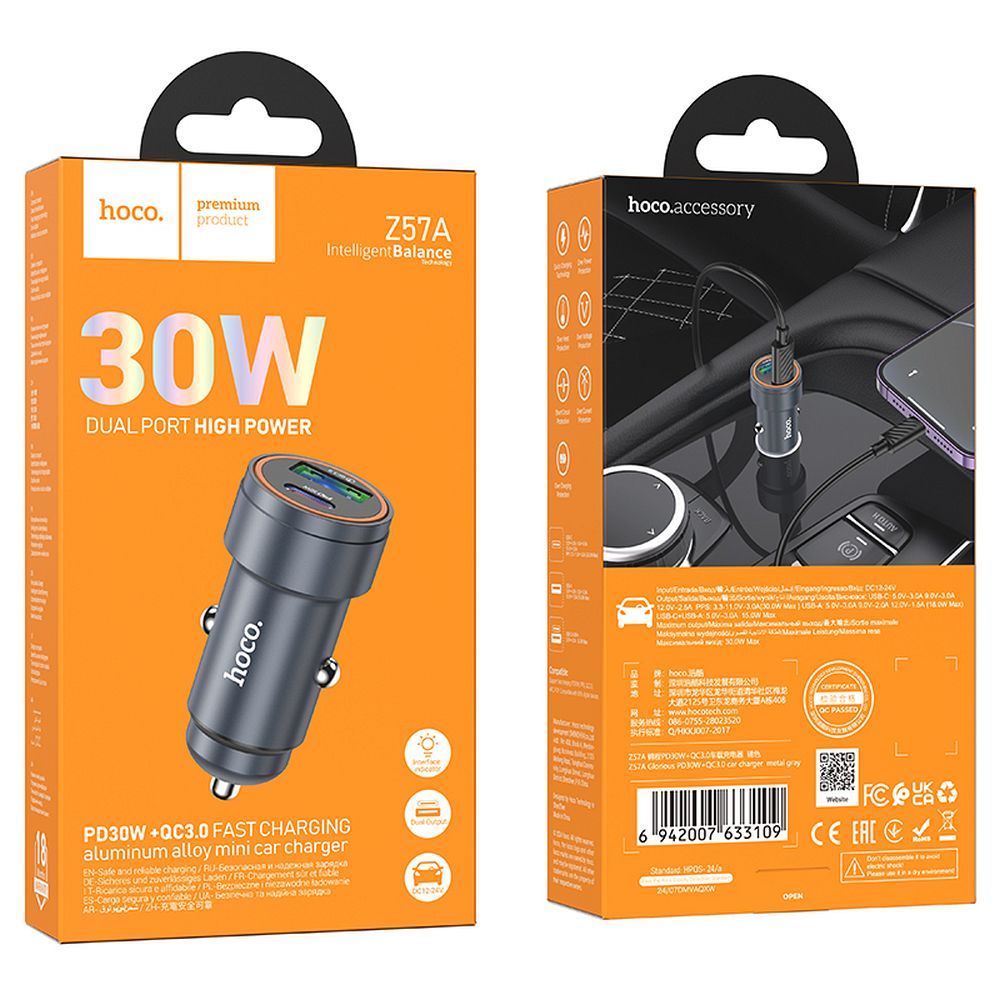 HOCO car charger USB A + Type C PD QC3.0 3A 30W Z57A metal gray