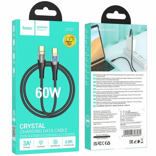 HOCO cable Type C to Type C 3A 60W U121 1,2 m black