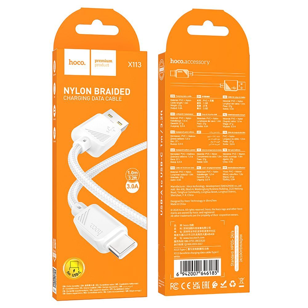 HOCO cable USB A do Type C 3A X113 1 m white