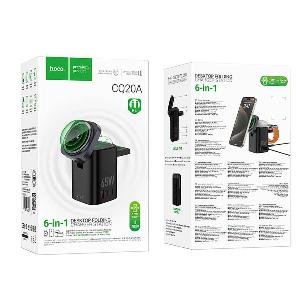Ασύρματος Φορτιστής HOCO 6 σε 1 για Apple Watch & Συσκευές PD/QC 65W CQ20A Μαύρος