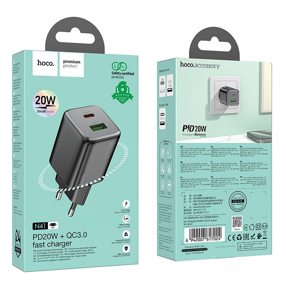 Φορτιστής HOCO USB A & Type C PD QC 3A 20W N41 Μαύρος - Γρήγορη Φόρτιση