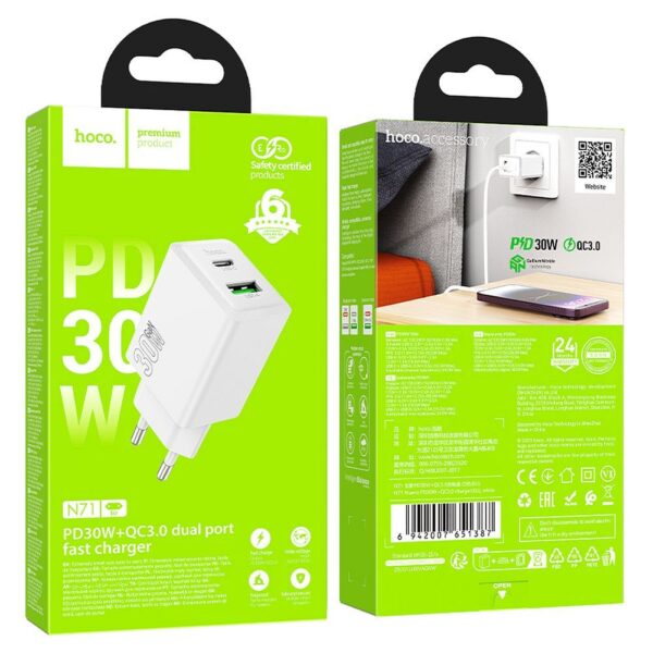 HOCO wall charger USB A + Type C PD QC3.0 AFC 3A 30W N71 white