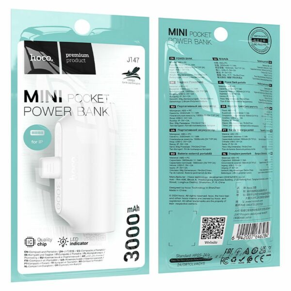 HOCO Powerbank 3000mAh με Ενσωματωμένο Lightning Connector J147 Λευκό