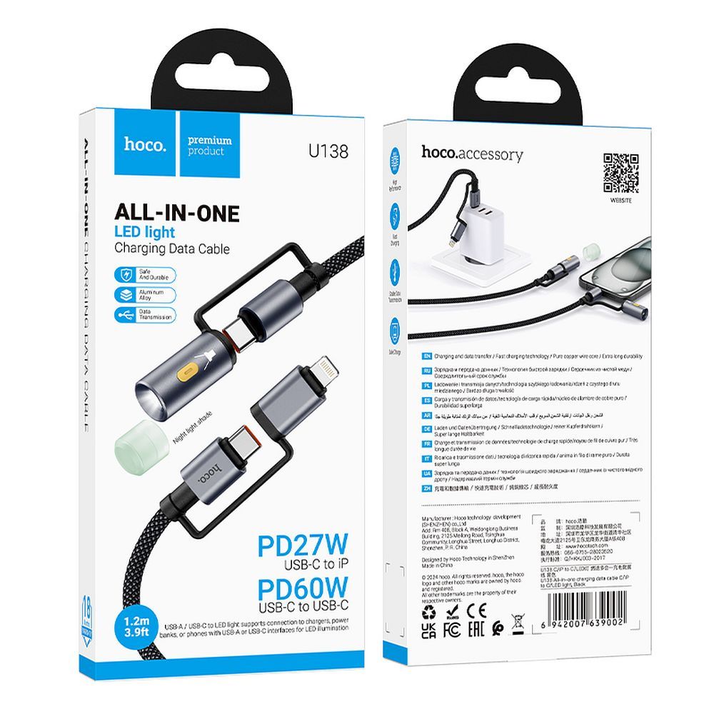 HOCO cable All-in-one Type C / Lightning to Type C / LED Light PD 3A 60W U138 1,2 m black