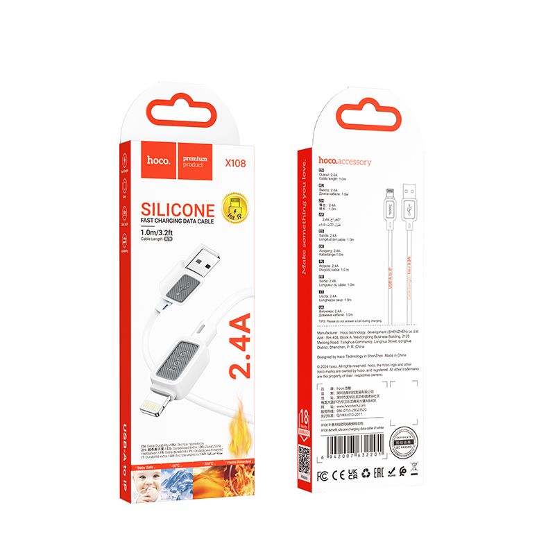 HOCO cable USB A to Lightning 2,4A X108 1 m white