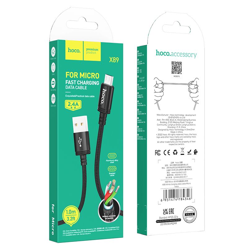HOCO cable USB A to Micro USB 2,4A X89 1 m black