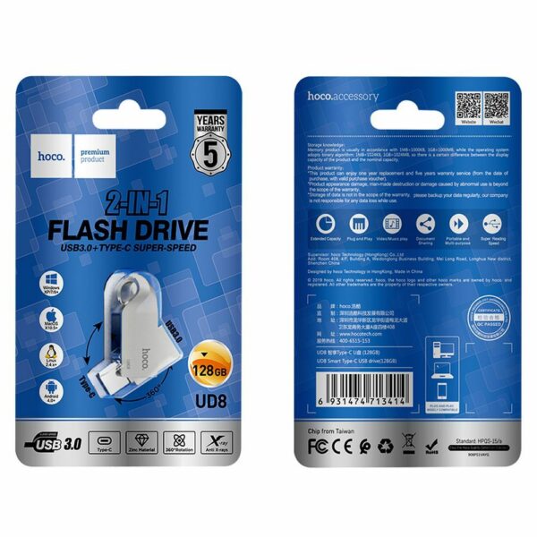 HOCO pendrive USB A + USB C UD8 128GB USB3.0