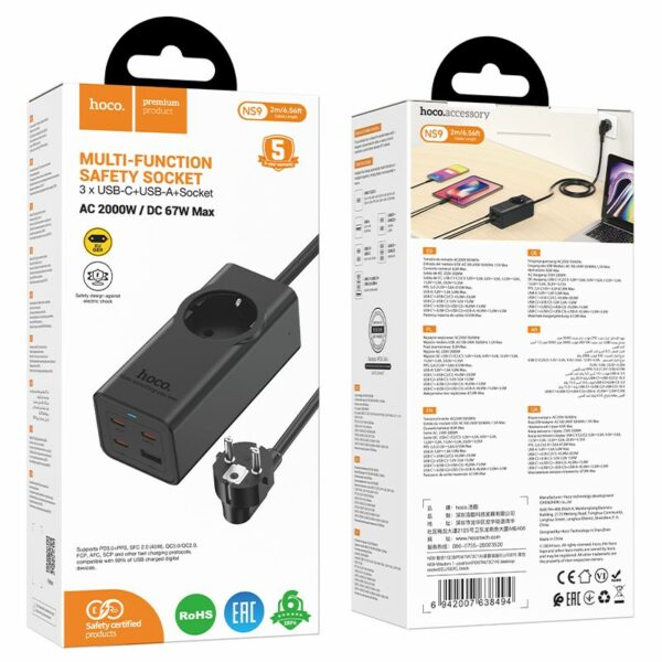 HOCO extension cord 1 socket + USB A + 3 x Type C PD QC3.0 3A 67W NS9 2 m black