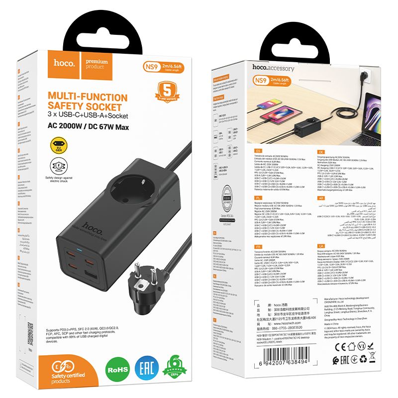 HOCO extension cord 1 socket + USB A + 3 x Type C PD QC3.0 3A 67W NS9 2 m black