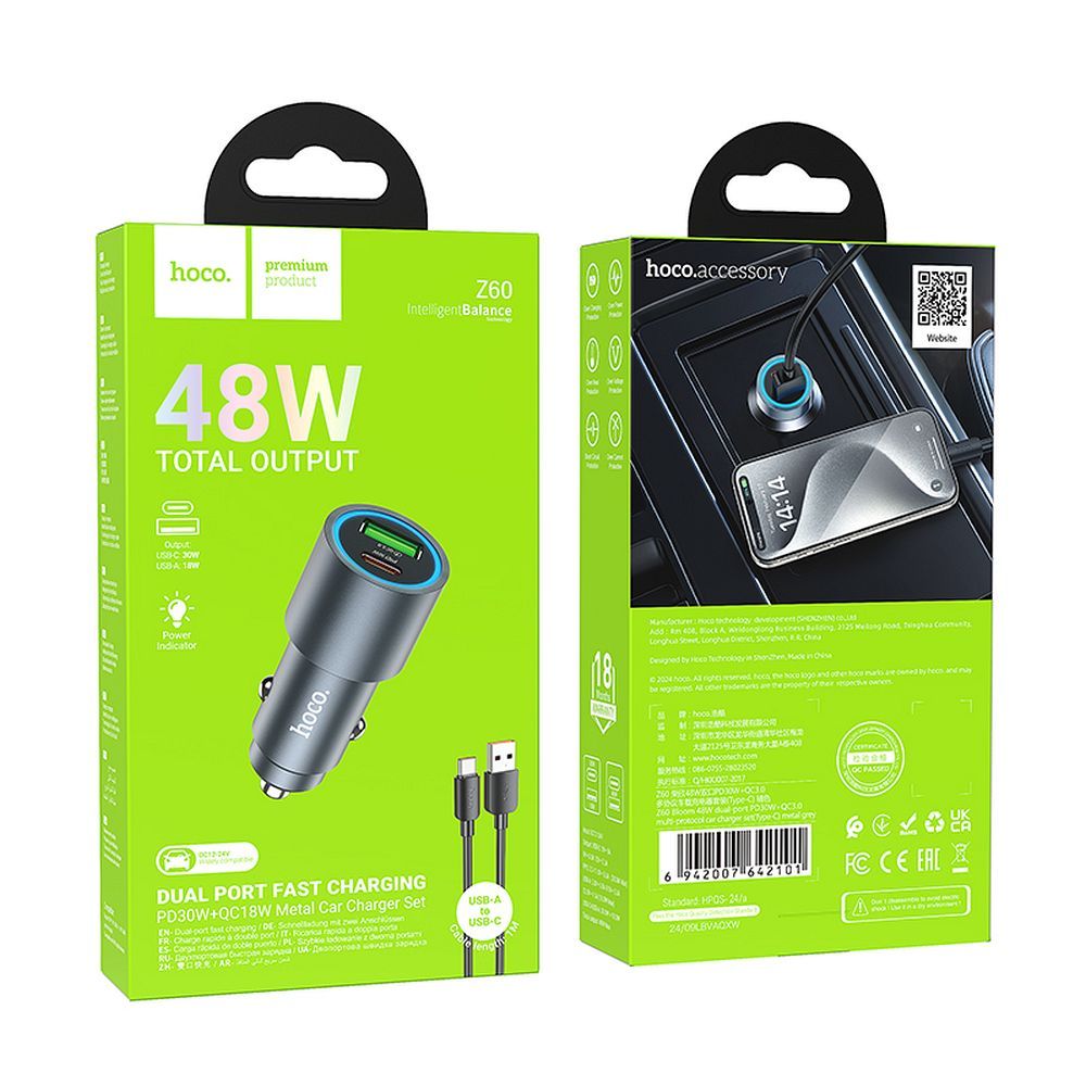 HOCO car charger USB A + Type C + cable USB A to Type C PD QC3.0 48W Z60 black