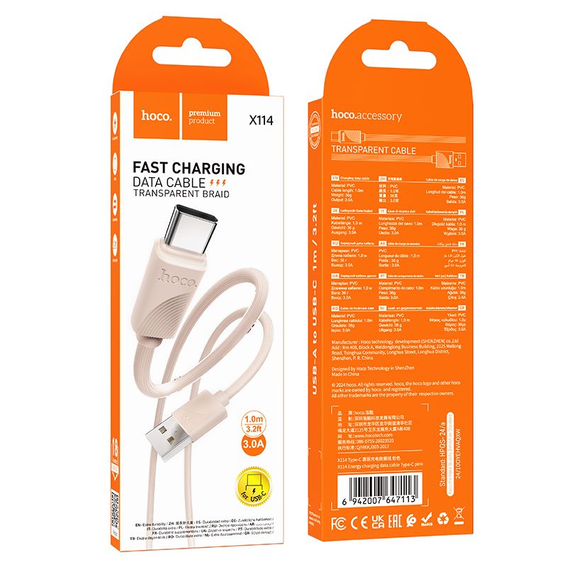 HOCO cable USB A to Lightning 2,4 A X114 1 m pink