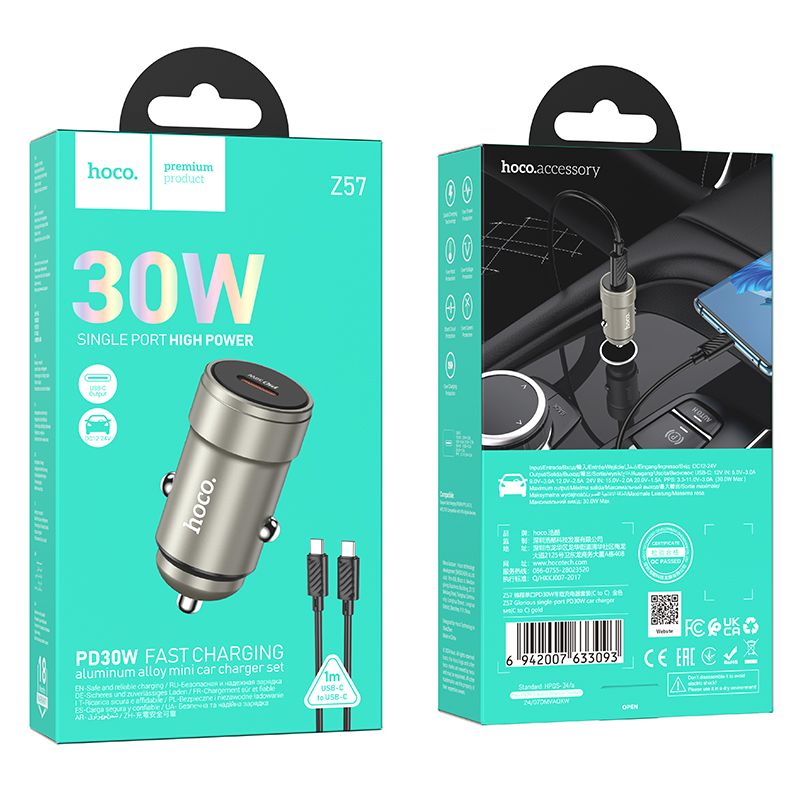 HOCO car charger Type C + cable Type C to Type C PD QC 30W Z57 metal gray