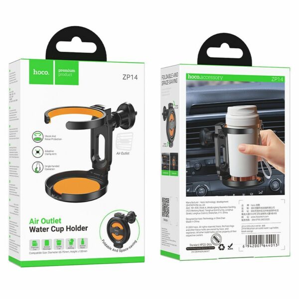 HOCO car cup holder for air vent ZP14 black