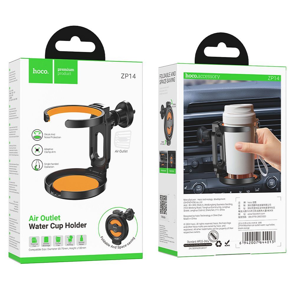 HOCO car cup holder for air vent ZP14 black