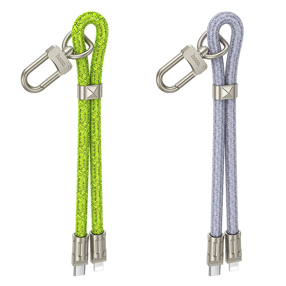 HOCO lanyard shape cable Type C to Lightning PD 20W GH5 0,22 m fluorescent green