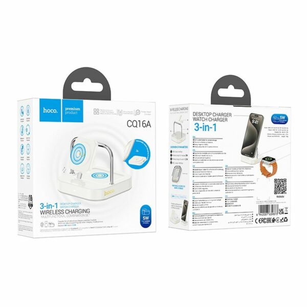 Ασύρματος Φορτιστής 3 σε 1 HOCO CQ16A για Apple Watch - Λευκός