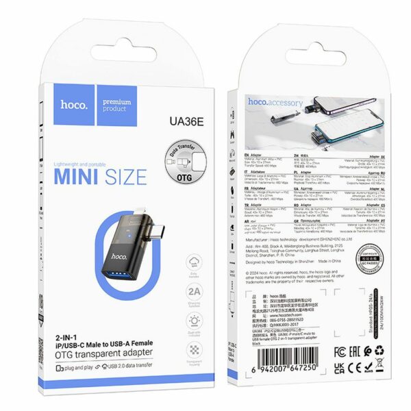 HOCO UA36E OTG Adapter: Lightning & Type-C σε USB-A - Μαύρο
