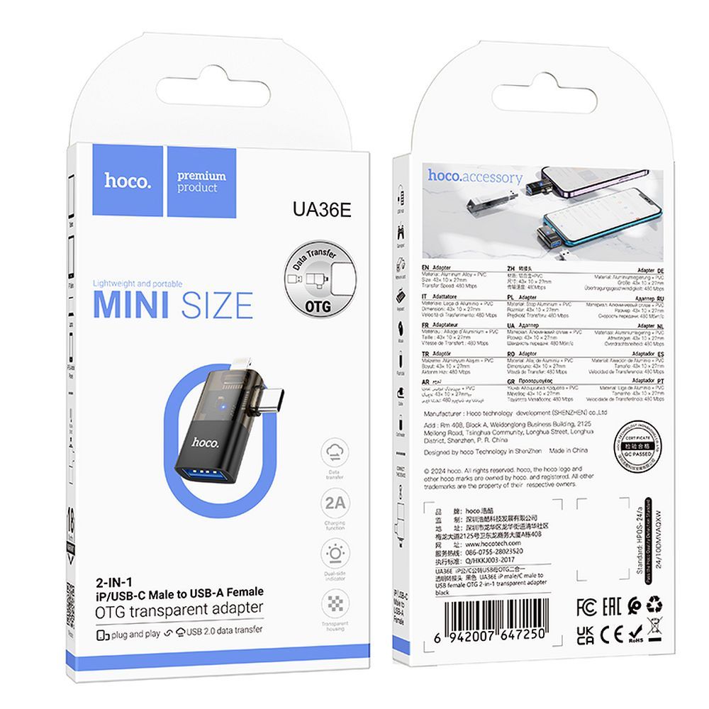 HOCO UA36E OTG Adapter: Lightning & Type-C σε USB-A - Μαύρο
