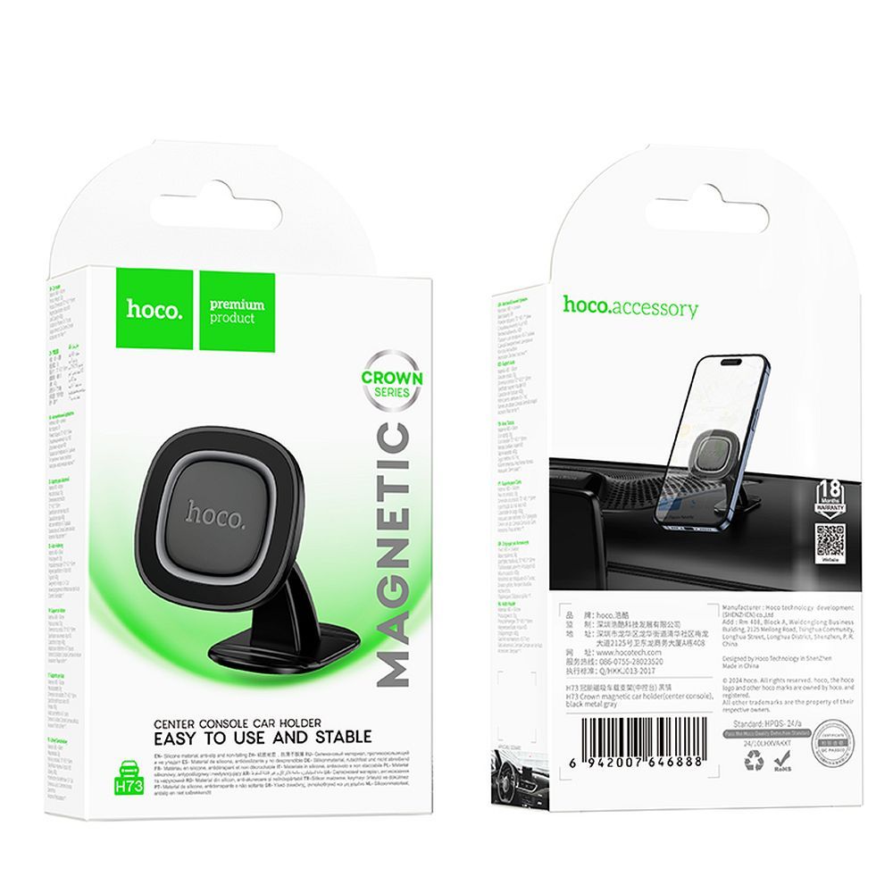 HOCO magnetic car holder for center console H73 black metal gray