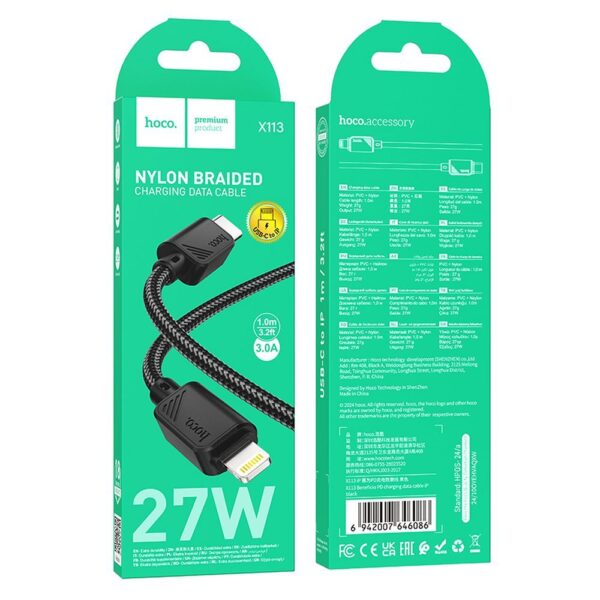 HOCO cable Type C to Lightning PD 27W X113 1 m black