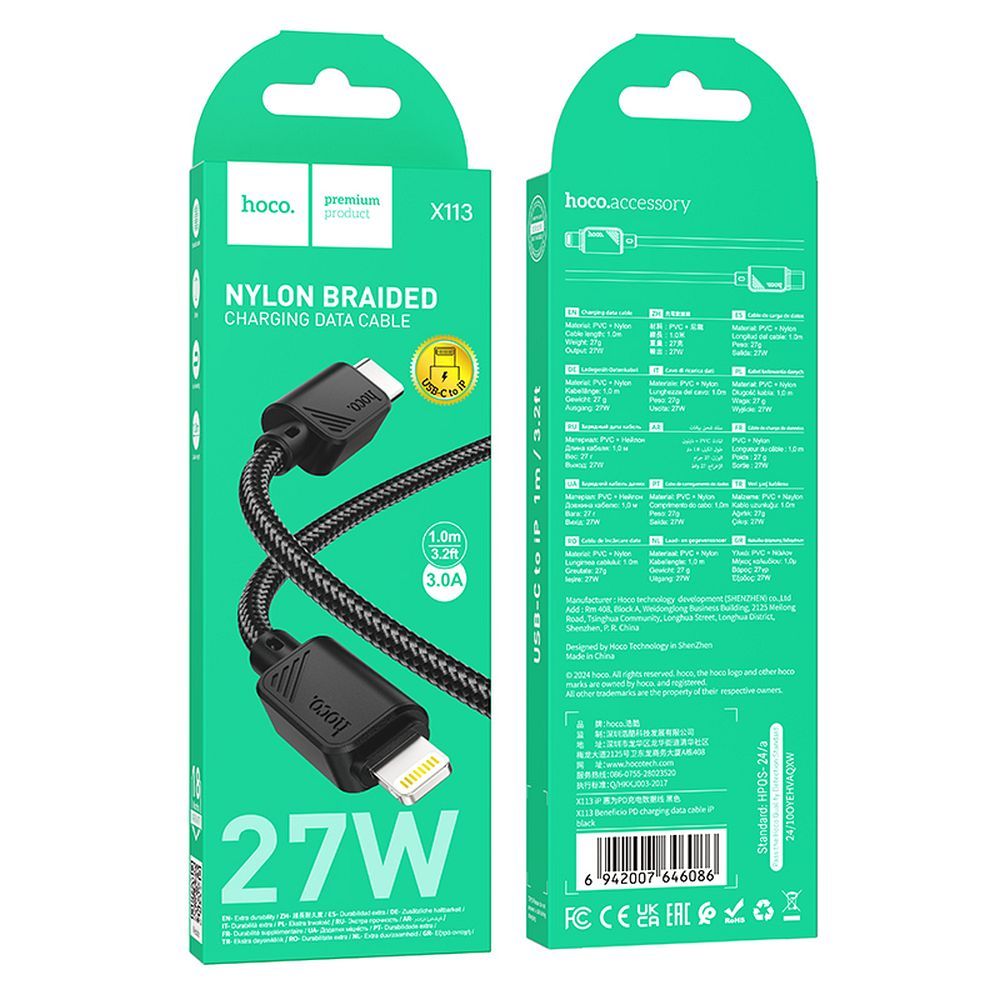 HOCO cable Type C to Lightning PD 27W X113 1 m black