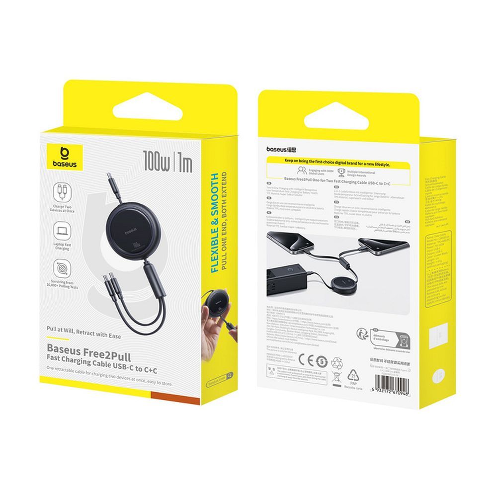 Καλώδιο BASEUS 2in1 Type C σε 2x Type C 100W Ανασυρόμενο 1m Μαύρο