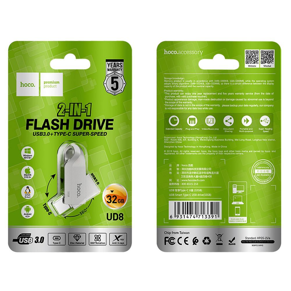 HOCO pendrive USB A + USB C UD8 32GB USB3.0 + USB C